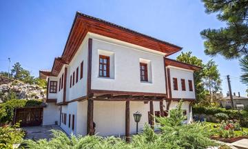 Sivas Müzeleri