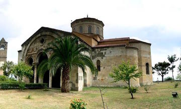 Trabzon Müzeleri